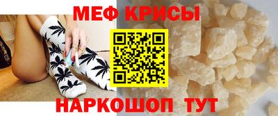 альфа пвп VHQ Бузулук