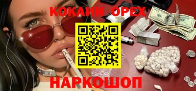 тгк Бугуруслан