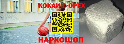 тгк Бугуруслан