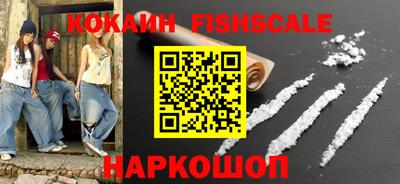 тгк Бугуруслан