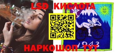 амф Будённовск