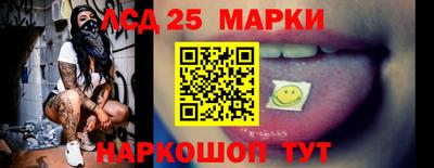 амф Будённовск