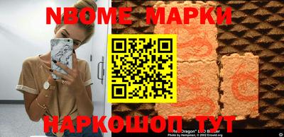 тгк Бугуруслан
