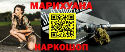 амф Будённовск