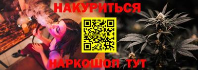 альфа пвп VHQ Бузулук