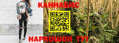 тгк Бугуруслан