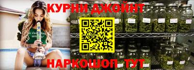 альфа пвп VHQ Бузулук