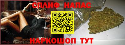 тгк Бугуруслан