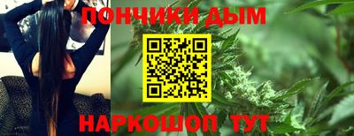 альфа пвп VHQ Бузулук