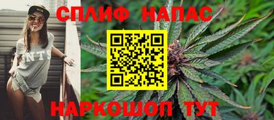 тгк Бугуруслан