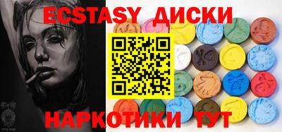 альфа пвп VHQ Бузулук