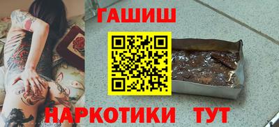 амф Будённовск
