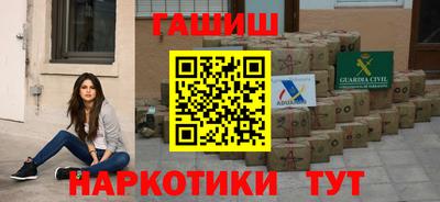 амф Будённовск