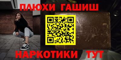 амф Будённовск