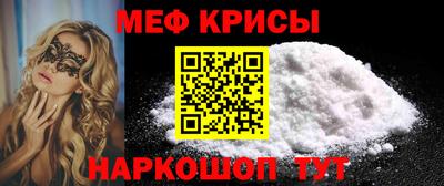 альфа пвп VHQ Бузулук